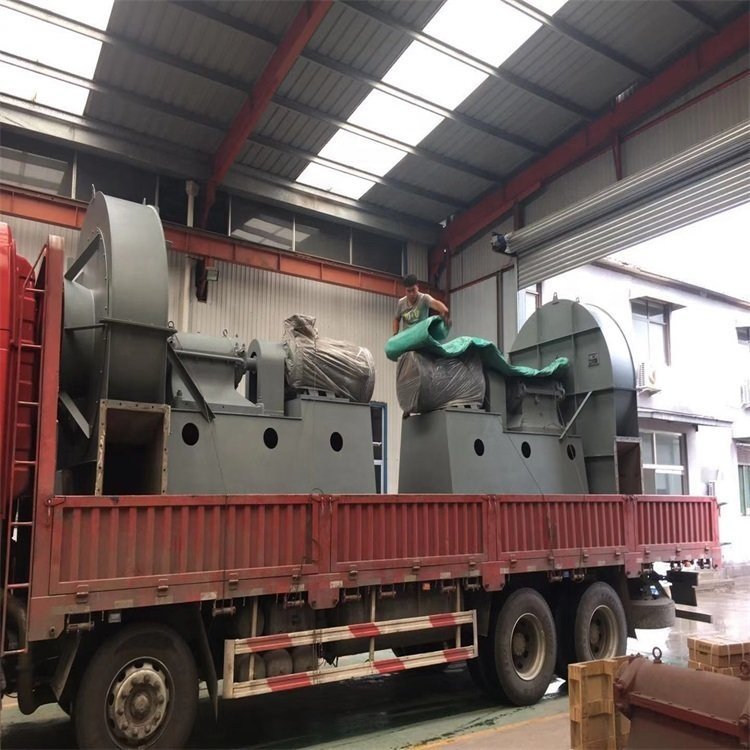 Industrial Boiler High Temperature Centrifugal Blower 380V Cast Iron Blades Free Standing Mounting OEM ODM Customized